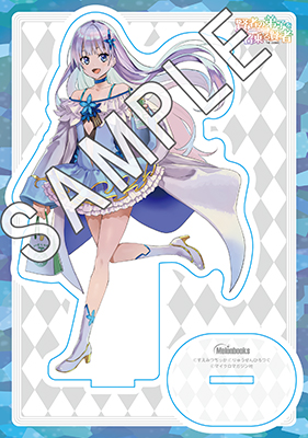 アニメ化作品/特典25点付 賢者の弟子を名乗る賢者THE COMIC 1-14巻